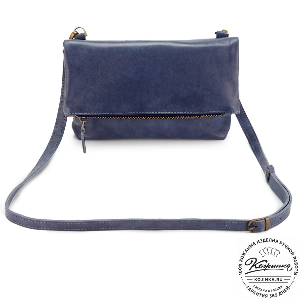 Кожаный клатч "Молли" (синий)